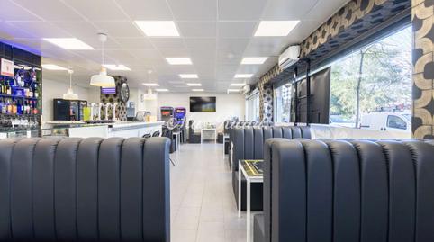 Photo 2 of Premises to rent in Parc d’Europa, Barberà del Vallès