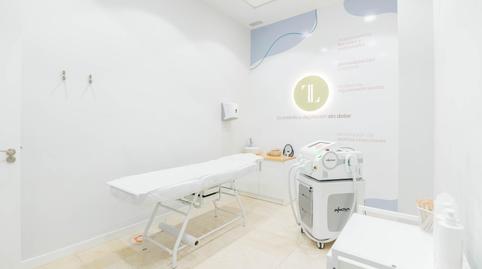 Photo 2 of Premises to rent in Las Cañadas, Málaga