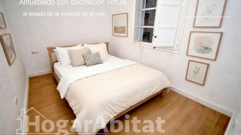 Photo 3 of Flat for sale in Calle Jaime Chicharro, Playa, Burriana / Borriana