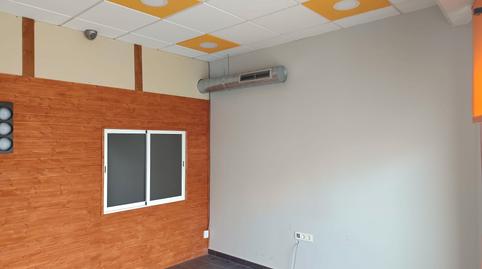 Photo 5 of Premises to rent in Calle Ancha, 49, Pedro Muñoz, Ciudad Real