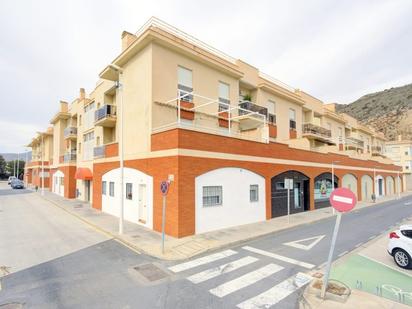 Exterior view of Flat for sale in Motril  with Terrace