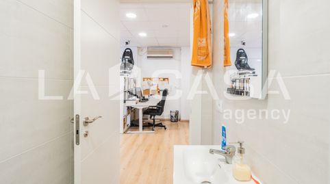 Foto 4 von Geschaftsraum zum Verkauf in Calle Ingeniero Rafael Janini, L'Illa Perduda, Valencia Capital