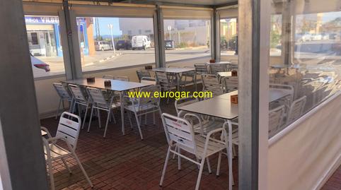 Foto 3 de Local en venta en Centro, Chiva