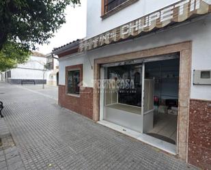 Premises for sale in Montilla
