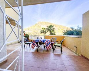 Terrassa de Apartament en venda en Cartagena amb Terrassa i Piscina comunitària