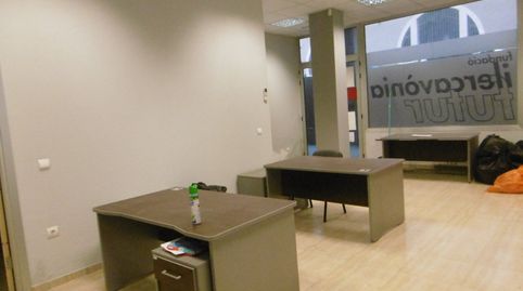 Photo 3 of Premises for rent in Centre, Tortosa