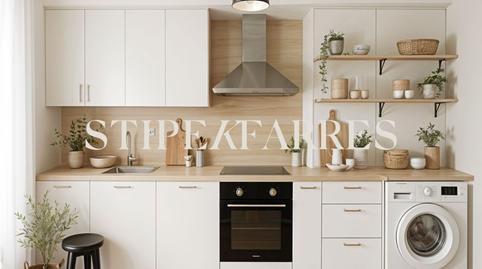 Photo 5 of Flat for sale in Carrer del Doctor Trueta, La Vila Olímpica del Poblenou, Barcelona