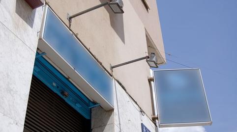 Photo 4 of Premises for sale in Carrer de Monturiol, 60, Torrent d'en Pere Parres, Terrassa