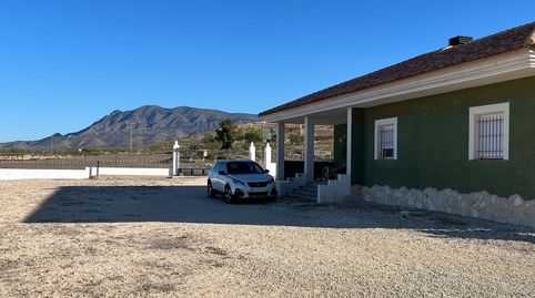 Photo 4 of Houses for sale in Jumilla, Murcia