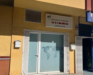 Premises for sale in Vélez-Málaga