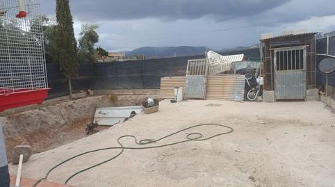 Photo 4 of Country house for sale in Berja, Almería