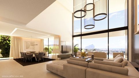 Foto 5 de Casa o chalet en venta en La Empedrola, Calpe / Calp
