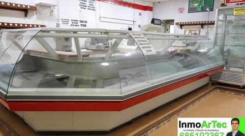 Photo 2 of Premises for sale in Gr-3401, 47, Chauchina, Granada