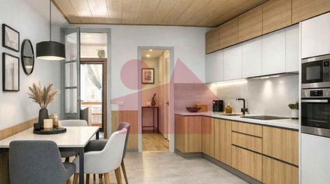 Photo 3 of Planta baja for sale in La Casilla, 31, La Casilla - Zona Industrial, Mollet del Vallès