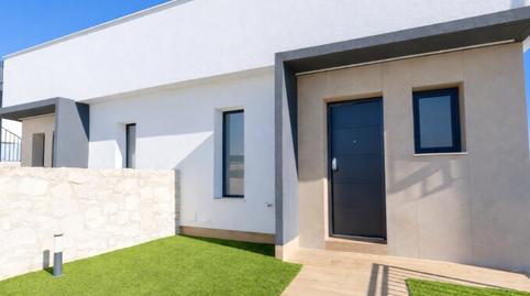 Foto 2 de Casa o chalet en venta en Calle Alicante, Algorfa, Alicante