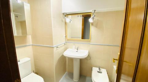 Photo 4 of Apartment to rent in Calle Afán de Ribera, 1, Fígares, Granada