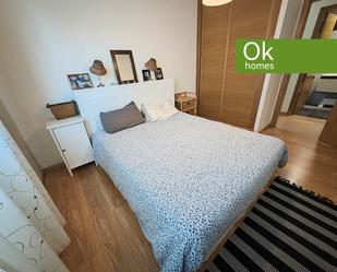 Bedroom of Flat for sale in Arteixo  with Parquet flooring, Storage room and Furnished