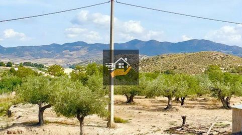 Foto 5 de Finca rústica en venta en Vélez-Blanco, Almería