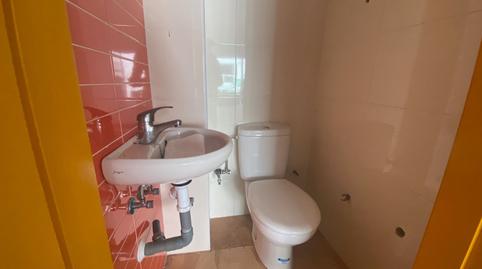 Photo 3 of Premises to rent in Calle José Canalejas, 1, Núcleo urbano, Huelva