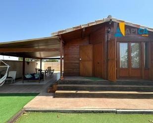 Exterior view of House or chalet for sale in Vejer de la Frontera  with Air Conditioner and Furnished