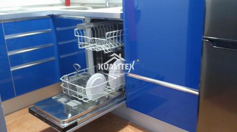 Foto 4 de Apartament de lloguer a Campus Universitario, Cáceres