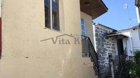 Foto 4 de Finca rústica en venta en Celanova, Ourense