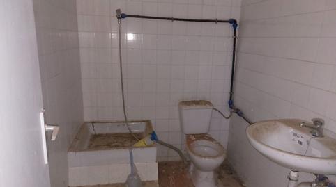 Photo 2 of Premises for sale in Can Clota, Esplugues de Llobregat