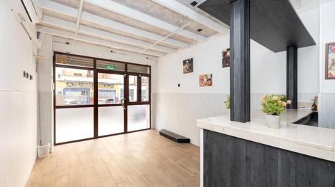 Photo 2 of Premises for sale in Pintor Ismael de la Serna, 75, Barrio de Zaidín,  Granada Capital