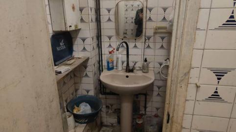 Foto 4 von Geschaftsraum zur Miete in Avenida de Madrid, 42, Veredillas, Torrejón de Ardoz