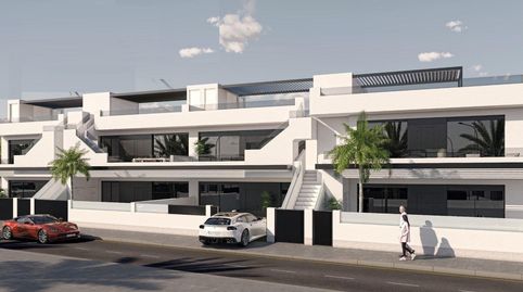 Foto 3 de Casa o chalet en venta en N/a, -1, Los Peñascos - El Salero - Los Imbernones, San Pedro del Pinatar