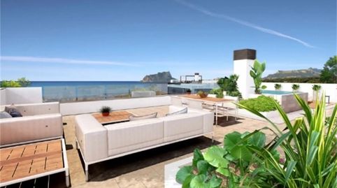 Foto 4 de Terreny en venda a Calle Gavilán, 17, Cala Advocat - Baladrar, Benissa