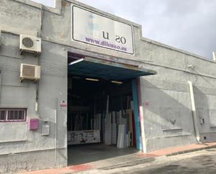 Industrial buildings for sale in Distrito Zeta - Recinto Ferial Cortijo de Torres