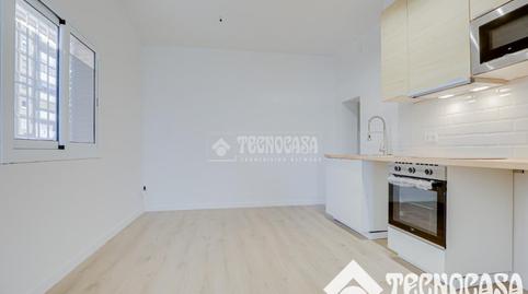 Photo 2 of Premises for sale in El Besós i el Maresme, Barcelona