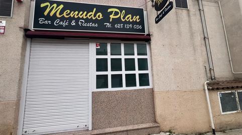 Photo 3 of Premises for sale in Avenida de la Ilustración, Velilla de San Antonio, Madrid