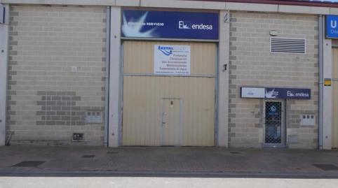 Photo 5 of Industrial buildings for sale in Griseras - Gardachales, Navarra