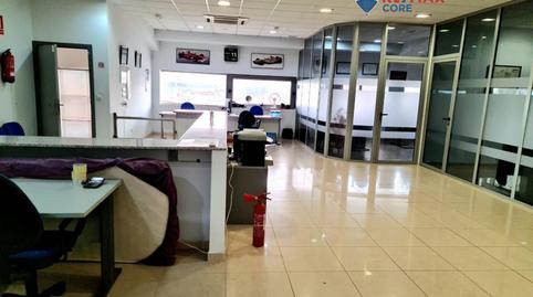 Photo 5 of Premises to rent in Almendralejo, Badajoz