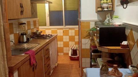 Photo 4 of Flat for sale in  Zambra, San Pablo,  Sevilla Capital