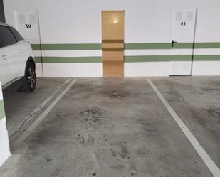 Parking of Box room to rent in  Palma de Mallorca