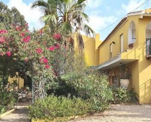 Vista exterior de Finca rústica en venda en Cartagena