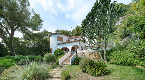 Foto 2 de Casa o chalet en venta en Costa d'en Blanes, Calvià