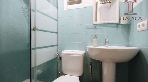 Foto 4 de Piso de alquiler en Alameda Alameda de Hércules, San Gil, Sevilla Capital