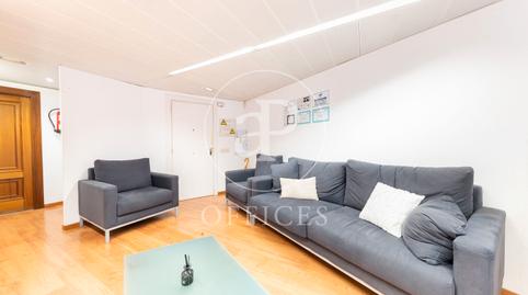 Photo 5 of Office for sale in Son Vida, Illes Balears