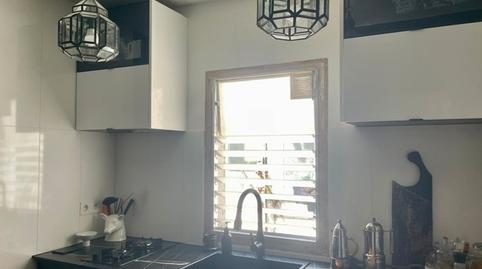 Foto 2 de Pis en venda a Passatge de Caralt, Singuerlín, Barcelona