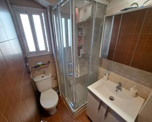 Bathroom of Flat for sale in  Zaragoza Capital  with Air Conditioner, Heating and Furnished