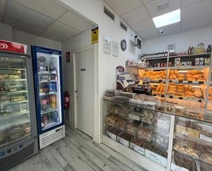 Premises for sale in  Córdoba Capital  with Air Conditioner and Furnished