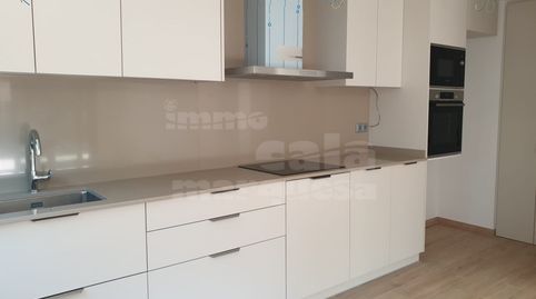 Foto 4 de Apartamento en venta en Pals, Girona