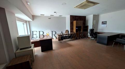 Photo 4 of Premises to rent in Calera y Chozas, Puerta de Cuartos - Avda. de Portugal, Talavera de la Reina