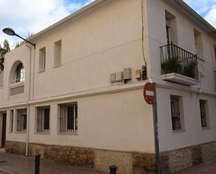 Vista exterior de Finca rústica en venda en Sant Joan d'Alacant amb Aire condicionat, Terrassa i Balcó