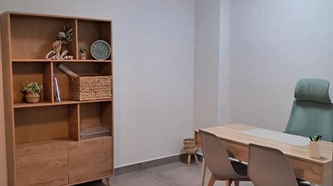 Photo 2 of Office to rent in Calle Godofredo Ortega y Muñoz, 44a, Valdepasillas - La Paz - Huerta Rosales, Badajoz Capital