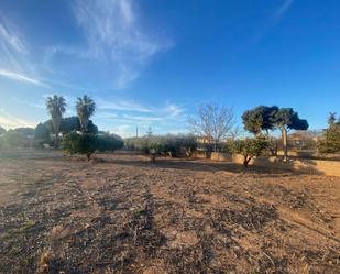 Country house for sale in Cartagena